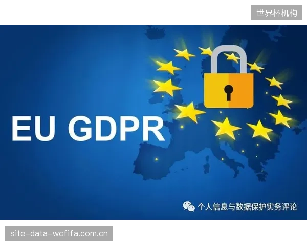 将运动员的生物特征数据进行硬加密后跨境传输,是否已触及GDPR关于“被遗忘权”的红线? 将运动员的生物特征数据进行硬加密后跨境传输,是否已触及GDPR关于“被遗忘权”的红线?
