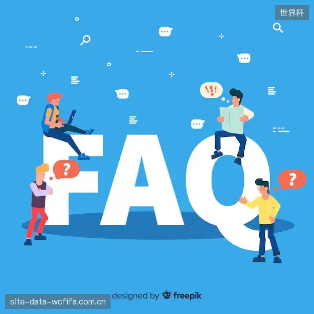 赛事直播帮助窗